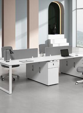 办公桌椅组合简约现代办公家具白色2/4/6人职员桌办公室屏风工位