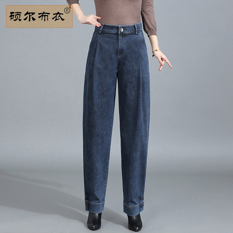 硕尔布衣高腰宽松妈妈哈伦裤