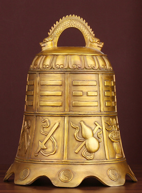 纯铜八仙法器铜钟13公分八卦纯铜铃铛12生肖六字真言室内桌面摆件