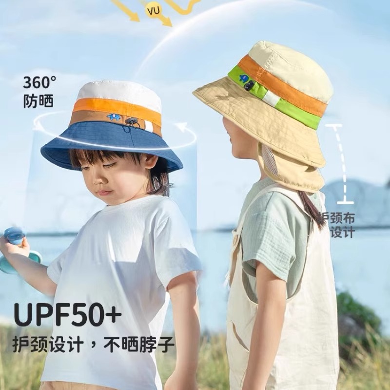 日本SHUKIKU儿童超薄防嗮遮阳帽女透气防紫外线宝宝太阳帽男宝