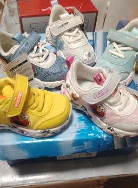 桥桥家小牛角捡漏22-26码四季双网