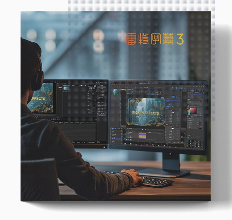 雷特字幕3.0 EDIUS  PR 后期编辑字幕插件 序列号版支持EDIUSX 11 商务/设计服务 设计素材/源文件 原图主图