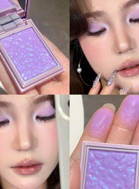 一颗成妆xixi紫色眼影盘珠光细闪