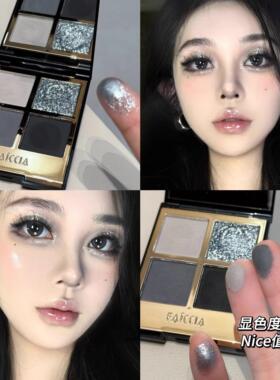 蓝色灰调碎钻烟熏妆霏汐四色眼影
