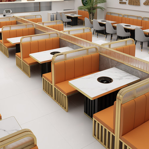 定制岩板火锅桌子卡座