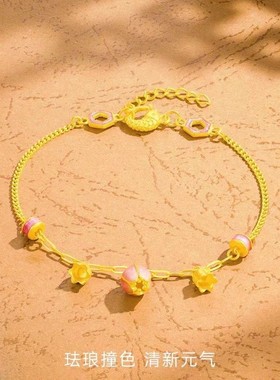 超仙金色圈郁金香铃兰花小滴流珍珠手链精致小众百搭高颜值