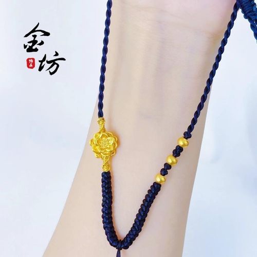 古法沙金编织莲花绳项链金店同款高保色铜镀金搭佛头吊坠配件
