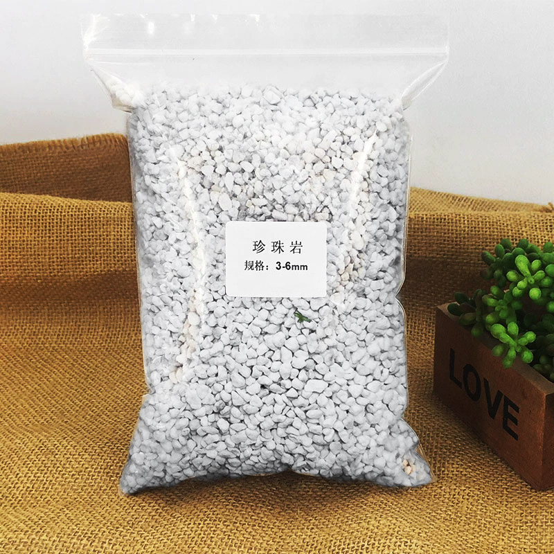 硬质珍珠岩大颗粒膨胀蛭石养花用多肉育苗兰花专用植料营养土园艺