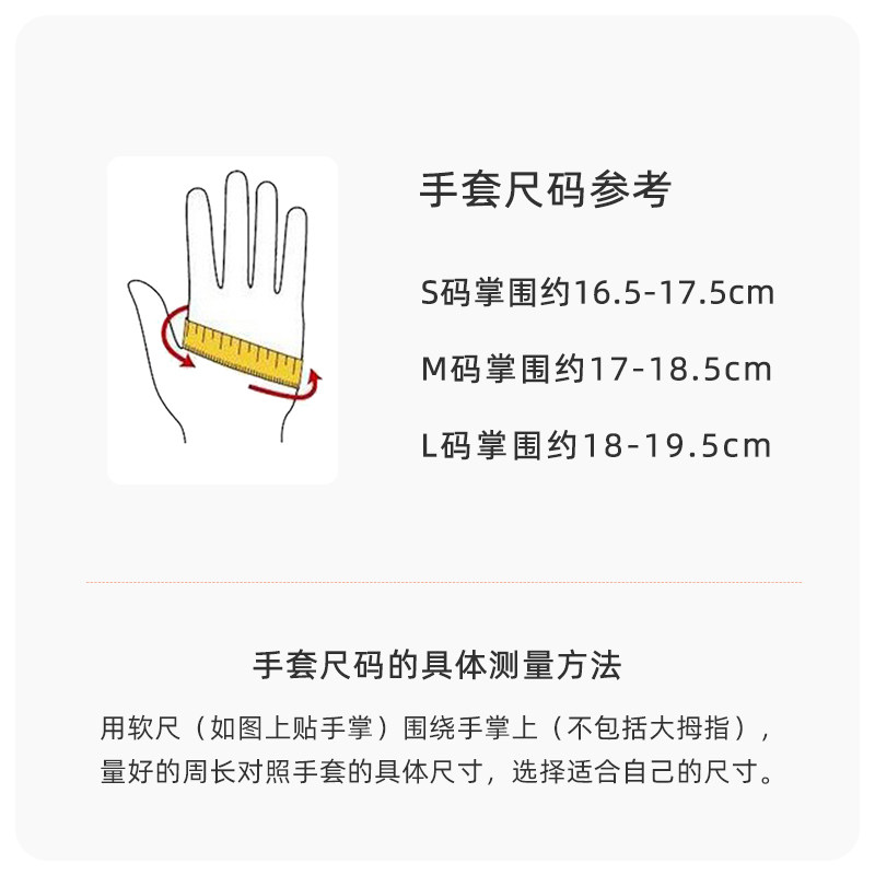 여성용 미끄럼 방지 네 손가락 및 반 손가락 스포츠 전문 피트니스 장갑 누에 고치 방지 여름을위한 특별한 에덴 공중 요가 장갑