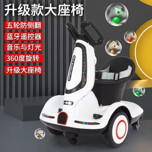儿童电动汽车抖音瓦力平衡车婴儿玩具遥控车可坐人摩托三轮遛娃车