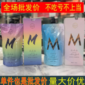 绿宸染发膏剂黑色遮白发理发店发廊专用不沾头皮持久不掉色纯植物