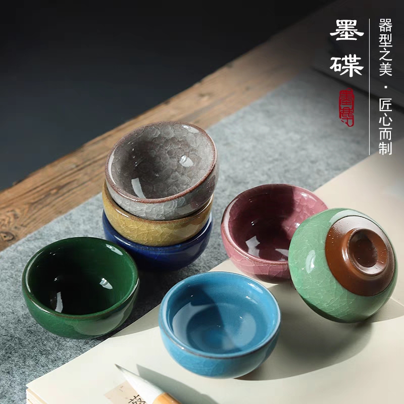 彩色陶瓷墨碟小号瓷蝶毛笔墨蝶笔洗笔搁碟盛墨汁书法墨碗墨盘茶杯