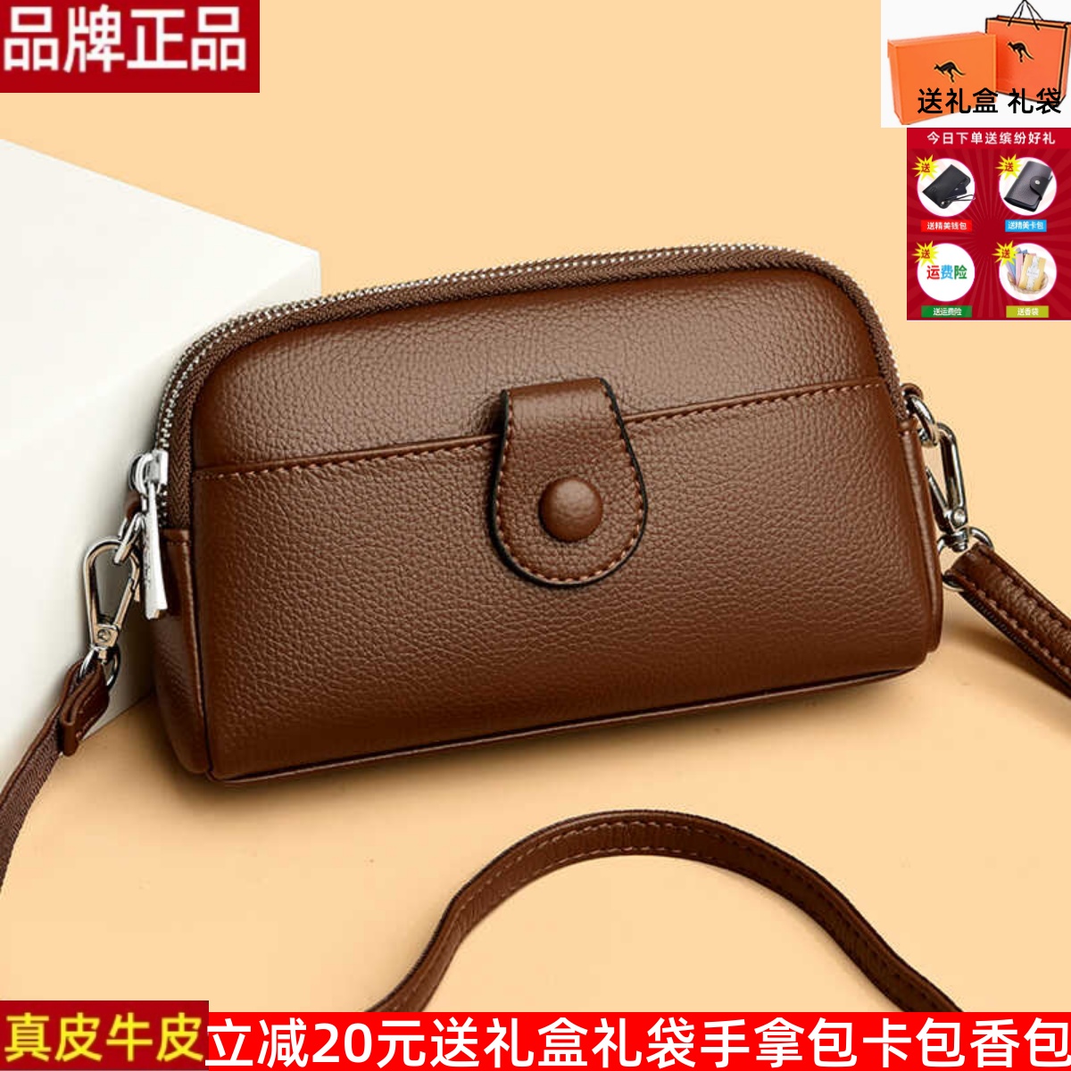 头层牛皮香港女包包2024新款