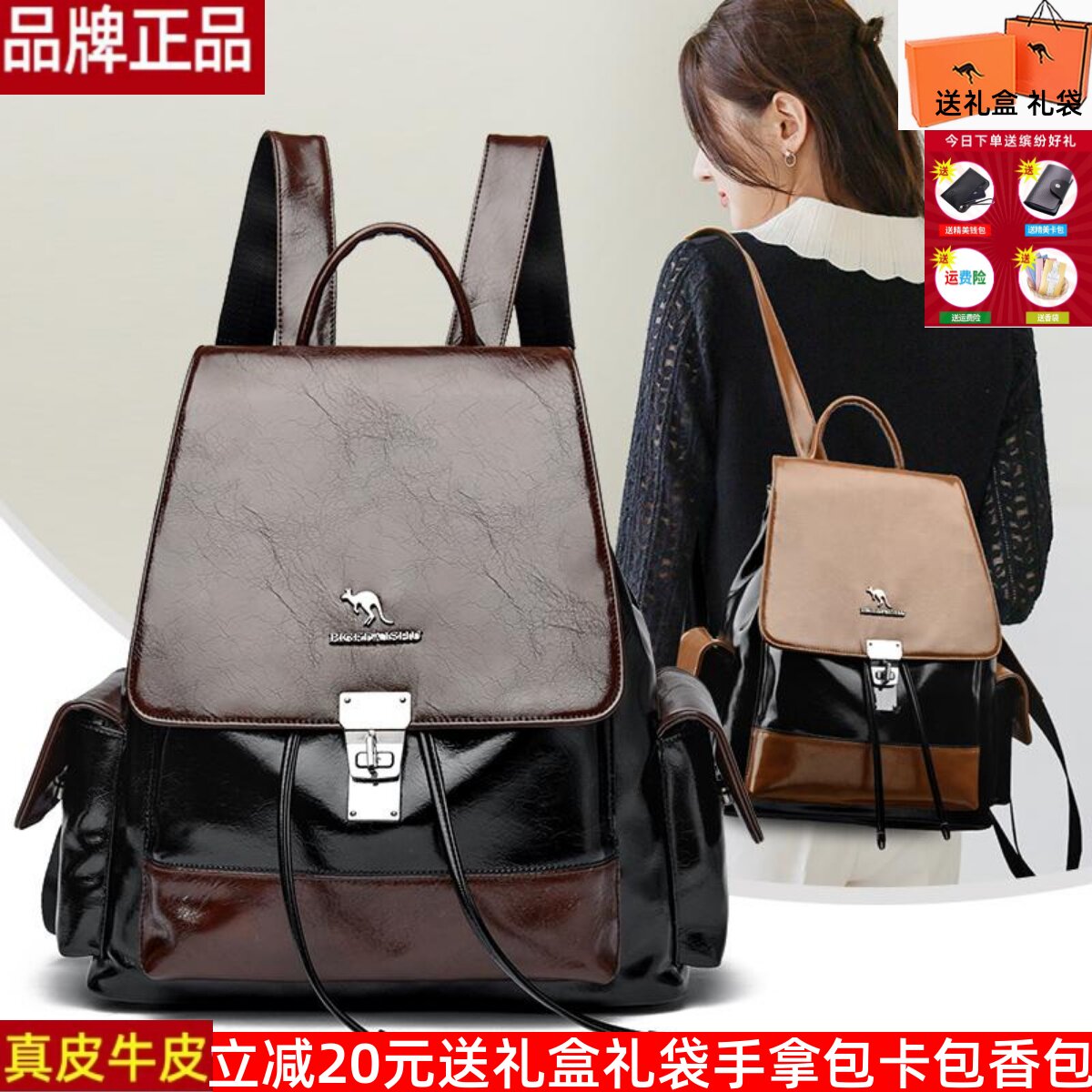潮牌真皮时尚正品女包2025新款