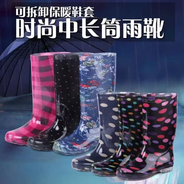 Chaussures - bottes caoutchouc homme pour printemps - semelle tendon - Ref 963908 Image 1
