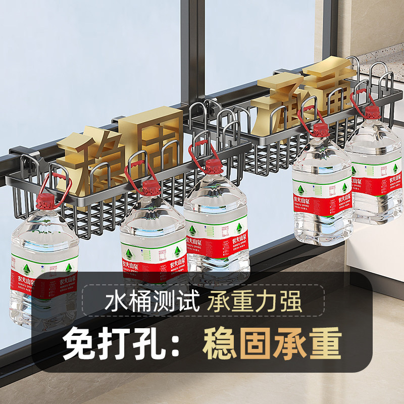 日式精工阳台晾鞋架免打孔窗台外防护栏杆晾衣架简易凉鞋架子晒图片