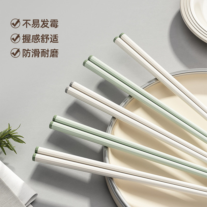德国抗菌合金筷防霉家用筷子高档2026新款快子一人一筷陶瓷耐高温