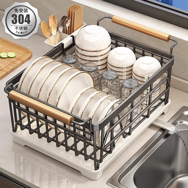 德国枪灰碗碟收纳架厨房置物架沥水篮304不锈钢碗架放碗碗筷盘,厨房/烹饪用具,抹布架/厨房清洁收纳架,淘宝优惠券,粉丝福利购,淘宝优惠卷