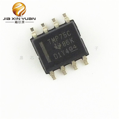 TMP75CIDR TMP75C SOP-8 数字温度传感器 全新现货
