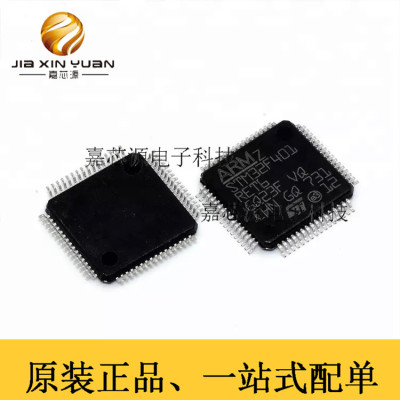 STM32F401RET6ST意法半导体