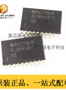 SN74ALS641A-1DWR SN74ALS641A-1 SOP-20 总线收发器 全新现货