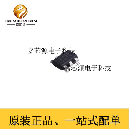 原装现货 SCT2320TVBR 丝印2320 封装TSOT23-6L DC-DC 电源芯片ic