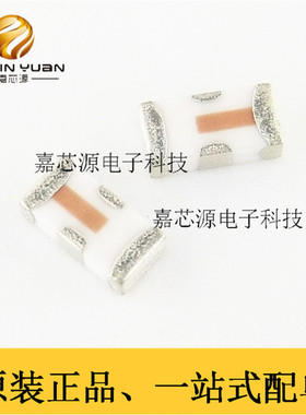 LFCN-490+ SMD1206带通滤波器微波射频MINI系列热卖 全新原装现货