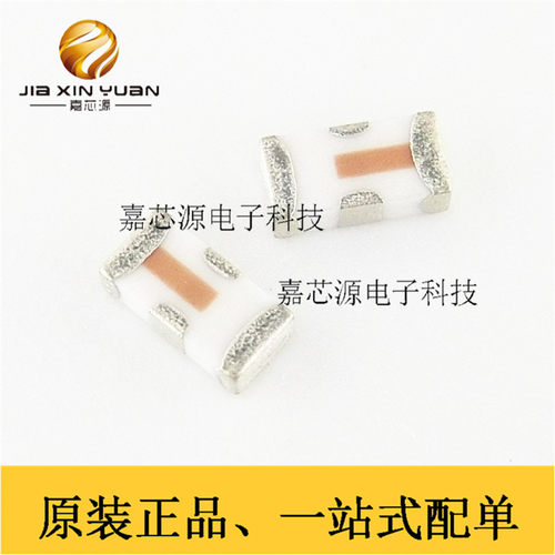 LFCN-2500+ FV1206 SMD贴片 低通滤波器 微波射频IC 全新原装现货