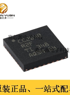 CC2640R2FRSMR 丝印CC2640R2F 贴片VQFN-32(4x4)原装无线收发器IC