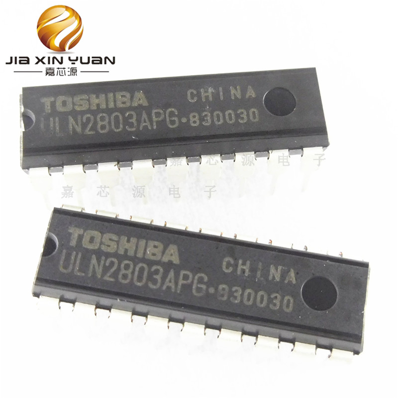 ULN2803APG DIP18直插达林顿驱动器8通道热卖IC芯片 全新现货