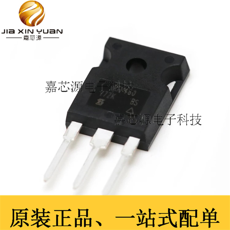 原装正品 IRFP460APBF TO-247N沟道500V/20A直插MOSFET热卖直销