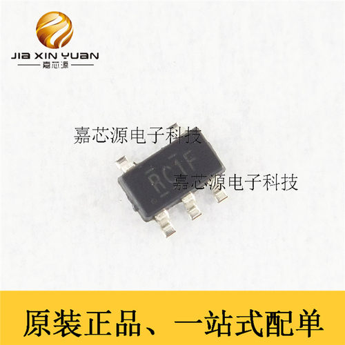 全新 LMV321IDBVR LMV321 SOT23-5 低功耗单运算放大器IC芯片 RC1
