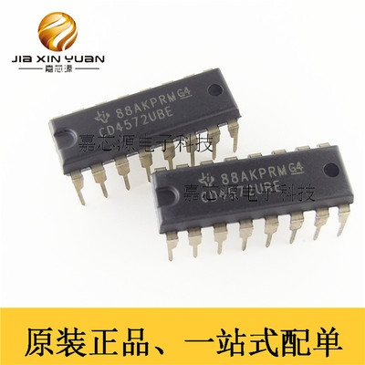 CD4572UBE CD4572 DIP-16 逻辑-栅极和逆变器芯片 全新现货