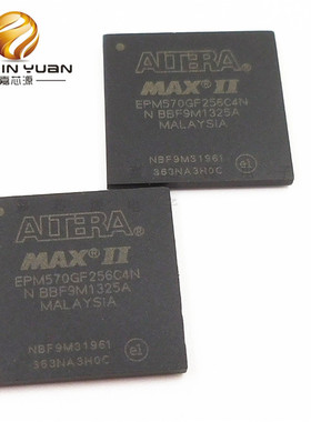 EPM2210F256C4N FBGA-256 CPLD复杂可编程逻辑器件 全新原装现货