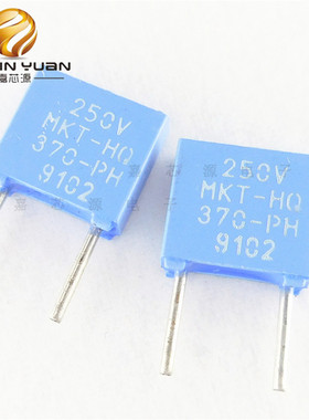 MKT370- PH 0.01UF 103 10NF 250V 发烧薄膜电容 全新现货