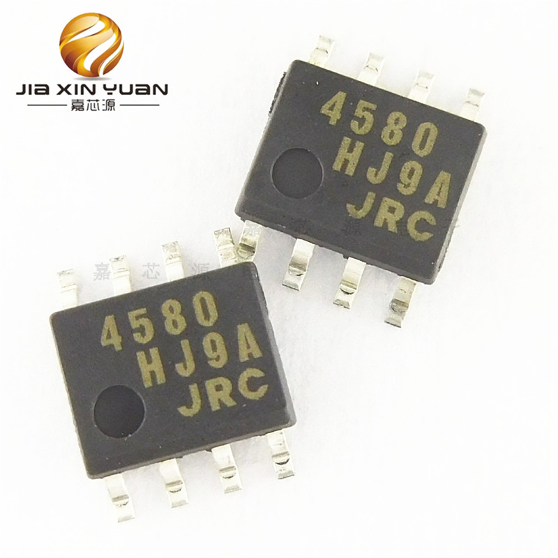 NJM4580E-TE1 丝印4580 SOP-8贴片 低噪音运放芯片 全新现货