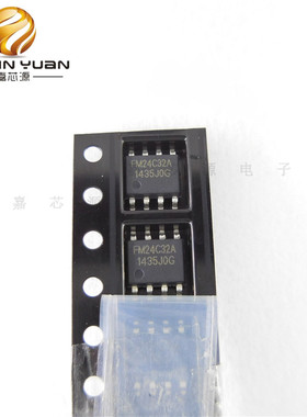 FM24C32A FM24C32A-SO-T-G SOP8贴片存储器芯片全新现货