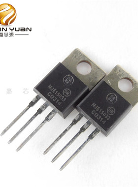 MJE15033 MJE15032 TO-22插件配对互补硅功率晶体管全新原装现货