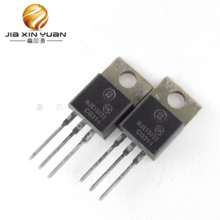 MJE15033 MJE15032 TO-22插件配对互补硅功率晶体管全新原装现货