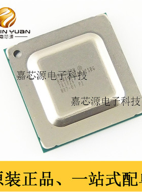 全新原装 BCM84881B0IFSBG BGA 通信IC芯片现货可直拍一站式配单