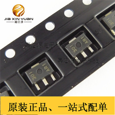 MC33466H-30JT1 SOT-89固定频率PWM微功效转换器IC 全新原装现货