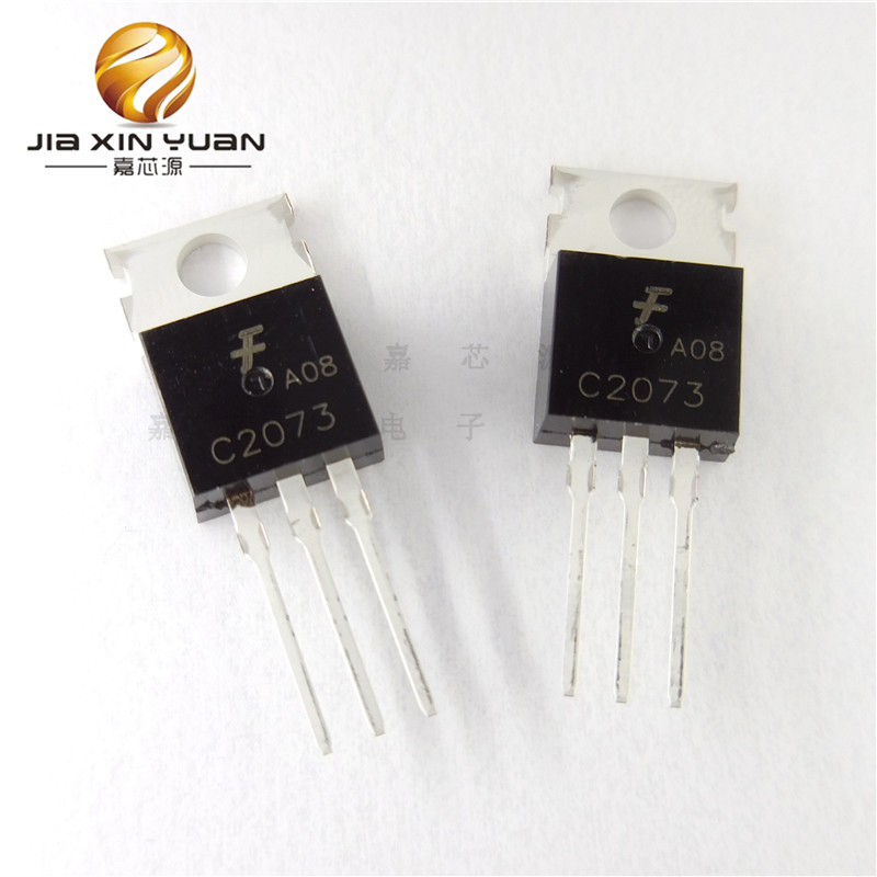2SC2073 TO-220插件配对管A940三极管厂家热卖直销可直拍全新现货