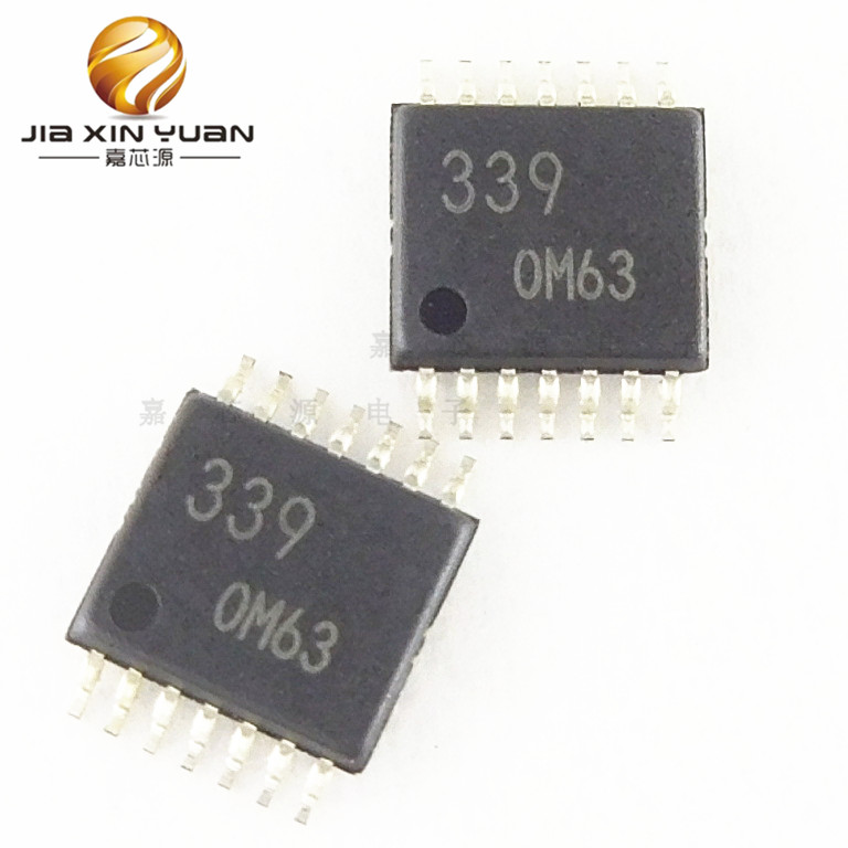 BA10339FV-E2 339热卖TSSOP-14模拟比较器IC芯片 全新原装现货