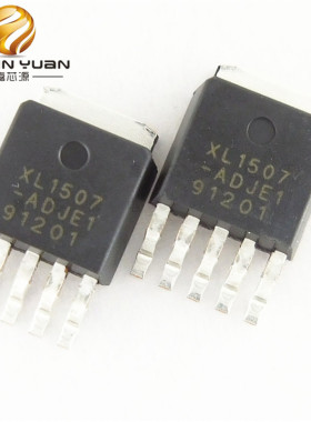 XL1507-ADJ TO252-5贴片可调电源DC-DC降压芯片热卖 全新原装现货