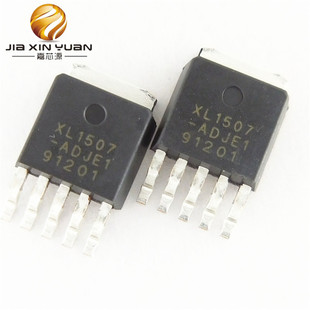 XL1507-ADJ TO252-5贴片可调电源DC-DC降压芯片热卖 全新原装现货