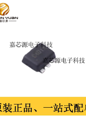 SY8893EARC SY8892EARC SOT-563 降压型DC-DC电源芯片 全新现货
