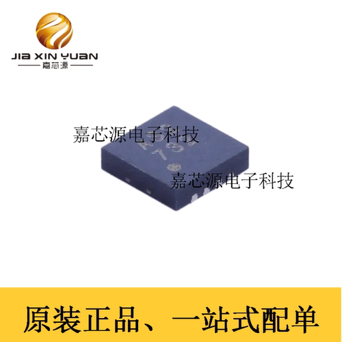 ADI亚德诺ADA4528-2ACPZ-R7