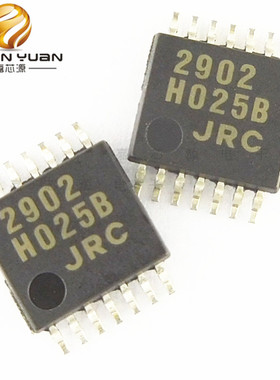 NJM2902V-TE1 丝印2902 TSSOP14 线性放大器芯片 全新现货