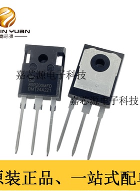 TPW80R200MFD TO-247 IGBT场效应晶体管800v全新现货 80R200MFD