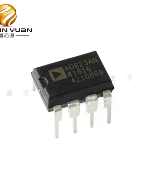 AD623AN AD623ANZ DIP-8 单路仪表放大器 IC芯片 全新原装现货